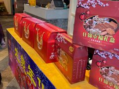 -龙泉人椰子鸡(龙昆南店)