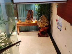 -清和浴