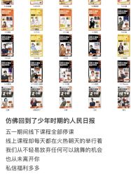 点击看大图 -泫舞舞蹈工作室