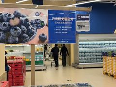 -盒马X会员店(王府井奥莱UP TOWN店)