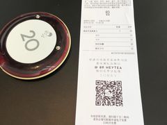 账单-喜茶(佛山顺德容桂天佑城店)