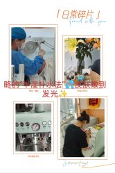 -靓芙泉·0感专研祛痘