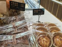-工匠面包(壹方店)