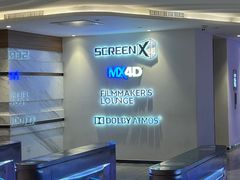 -英皇电影城(英皇集团中心IMAX店)