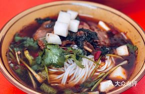 Three Delicacies Pork Cutlet Noodles