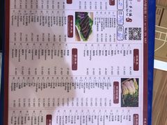 -重庆刘一手火锅(moe店)