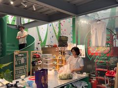 -绿壁虎攀岩基地(Tcar店)