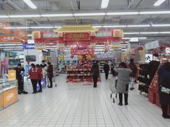 -大润发(芜湖店)