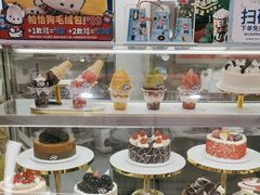 -DQ·蛋糕·冰淇淋(五棵松万达店)