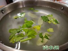 清水锅-章记正宗南岗鱼蛋火锅