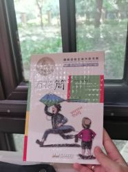 -奈尔宝·儿童乐园·亲子餐厅(星河湾店)