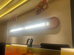 -师烤·豆花烤鱼(广州荔湾扬韬广场店)