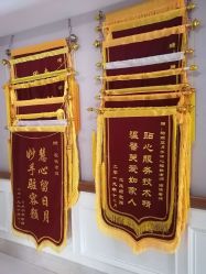 -玛丽亚妇产医院产后修复·医美产康中心