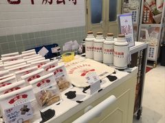 -红星前进面包牛奶公司(君太店)