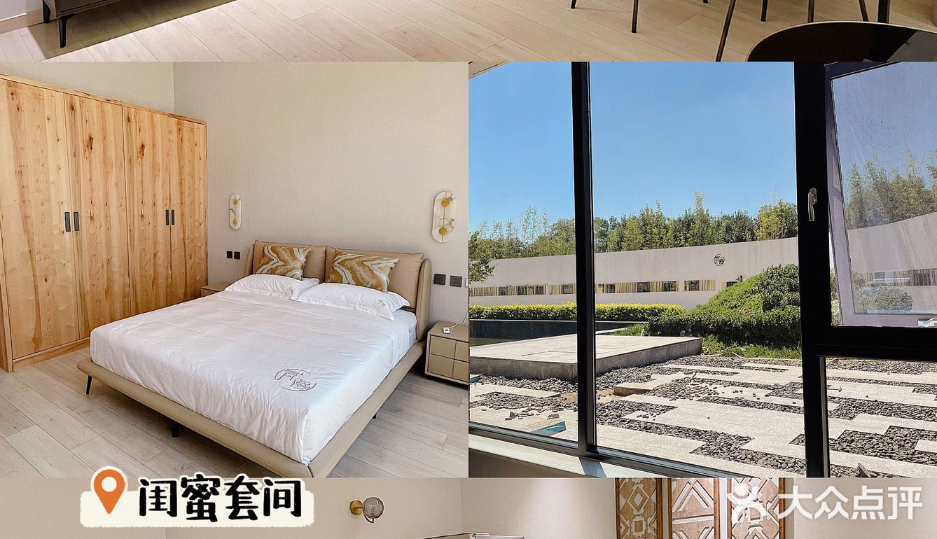 [礼花]北京探店｜像在度假一样的月子中心就在青缦