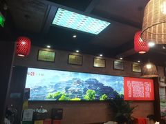 -富正毅三下锅连锁(三店)