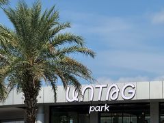 -东钱湖旅游度假区