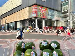-墨茉点心局(国金街店)