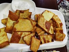 -金源烤肉面片馆(师大店)