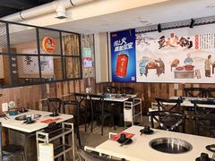-三江汇火锅店(保全街店)
