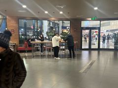 -汉堡王(梅村服务区南店)
