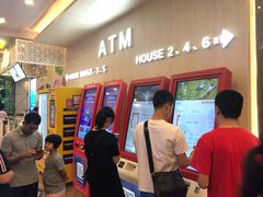 -佳兆业国际影城(惠州IMAX店)