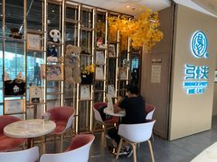 -弓夫射箭·CAFE·运动健身(深圳来福士广场店)