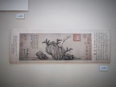 -中国湖笔博物馆(莲花庄路)