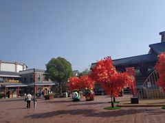 -芜湖方特东方神画