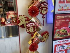 -肯德基(渔阳店)