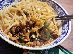-老北京胡同味道二荤铺(酒仙桥店)