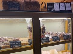 -角落低卡烘焙(正弘城店)