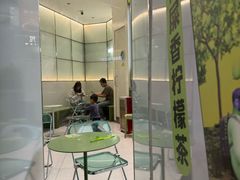 -丘大叔柠檬茶(乐峰广场分店)
