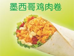 -肯德基(年家浜店)