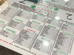 -仁信老铺(北滘店)