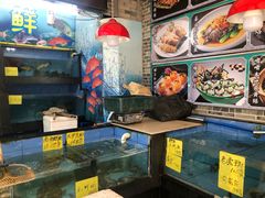 -顺丰轩园林酒家(天河店)