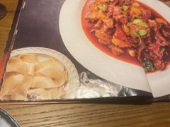 -那时新疆·若羌(经纬汇店)