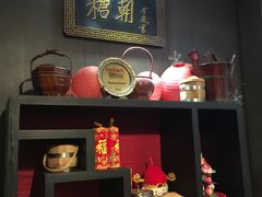 -糖朝(尖沙咀店)