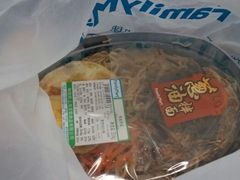 android_upload_pic-全家便利店(中原二店)