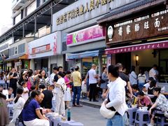 -蒋家肠旺面馆老店(合群路店)