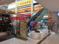 -欧亚达商业广场(红桥店)