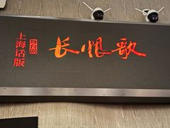 -上海话剧艺术中心