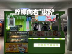 -上海虹桥国际机场