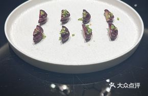 Cold-Plated Abalone