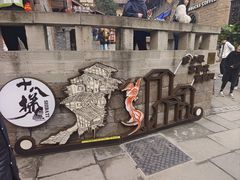 -重庆十八梯传统风貌区