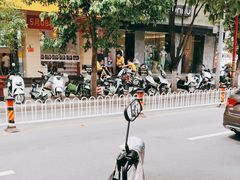 -新竹里馆·花园餐厅(兴苑路店)