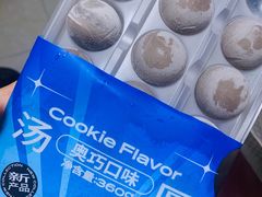 -好利来(亦庄国融店)