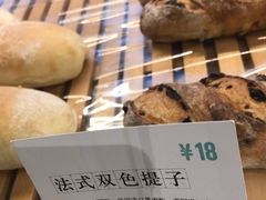 -Dough&Joe团憩(瑞虹天地月亮湾店)