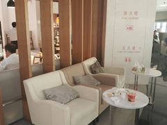 -虹桥机场国航贵宾室v8