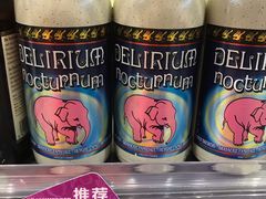 -GranVida生活超市(海信广场店)